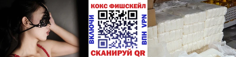 Где продают наркотики Полевской Alpha-PVP  Мефедрон  Амфетамин  МЕТАМФЕТАМИН  Конопля 