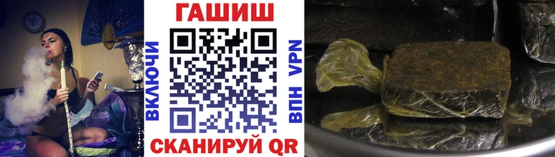 ГАШ ice o lator  Полевской 