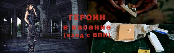 метадон Аркадак