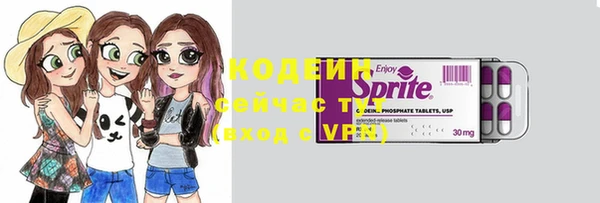 метадон Аркадак