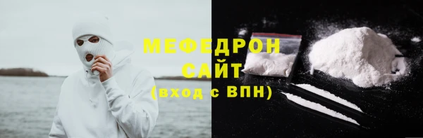 гидра Баксан