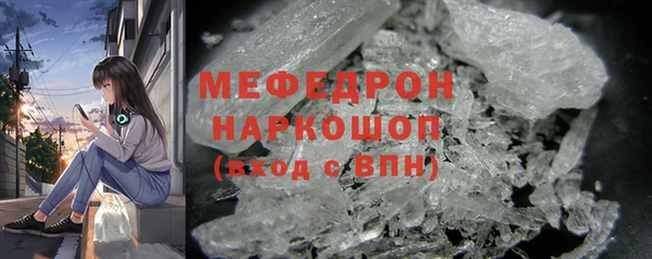 метадон Аркадак
