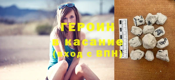 метадон Аркадак
