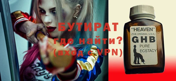 мдпв Елабуга