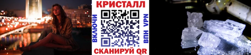 ссылка на мегу ССЫЛКА  площадка формула  Метамфетамин пудра  Полевской 